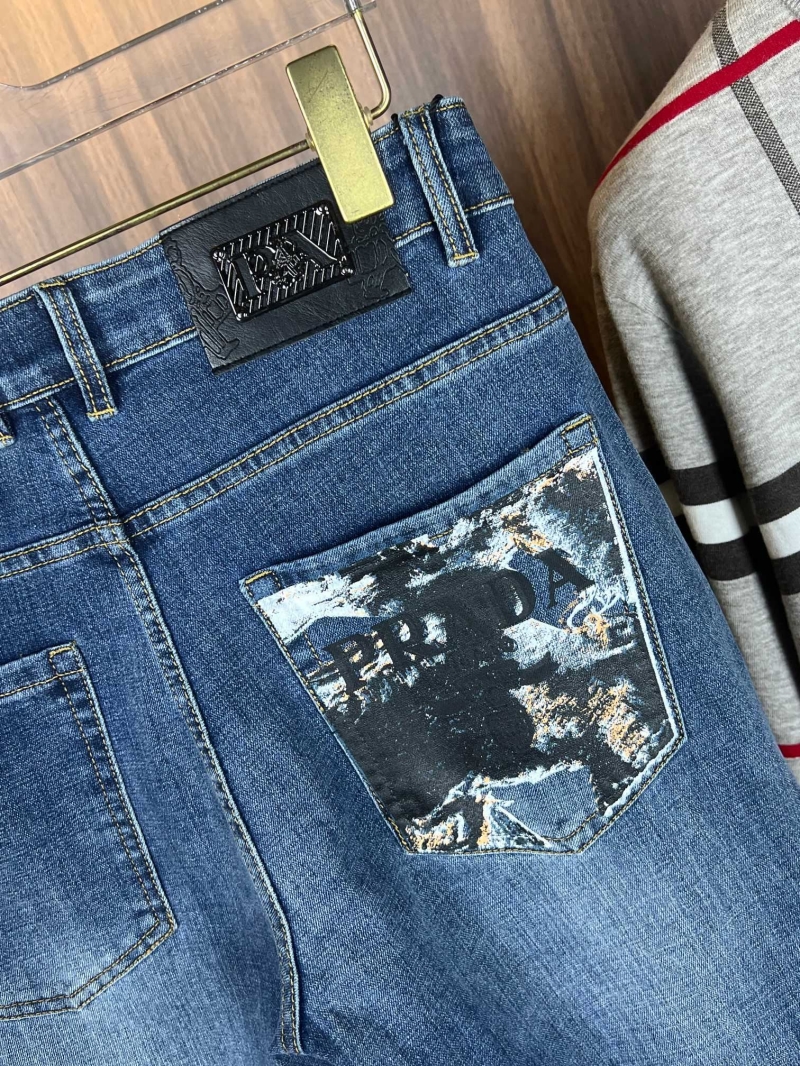 Prada Jeans